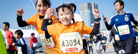 tokyo marathon semi elite|Tokyo Marathon Foundation.